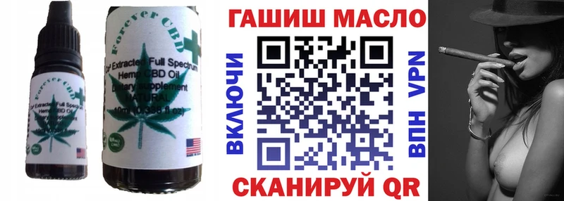 Печенье с ТГК марихуана  купить наркоту  Салехард 
