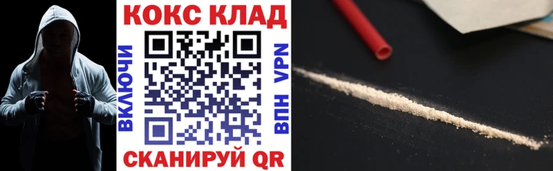 купить закладку  Салехард  COCAIN Боливия 
