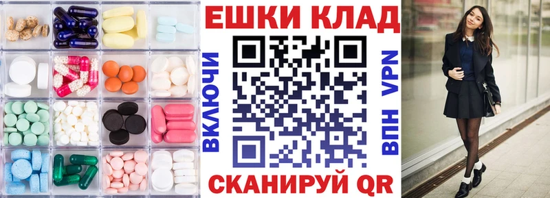 сколько стоит  Салехард  KRAKEN вход  Ecstasy mix 