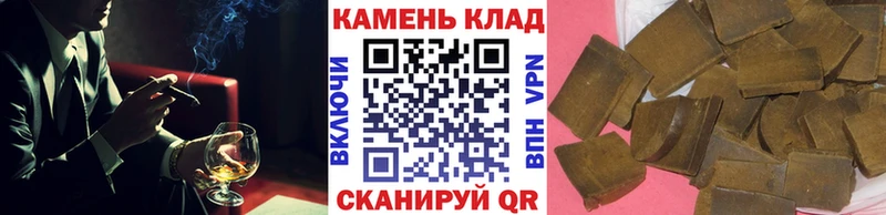 ГАШ Изолятор  купить  сайты  Салехард 