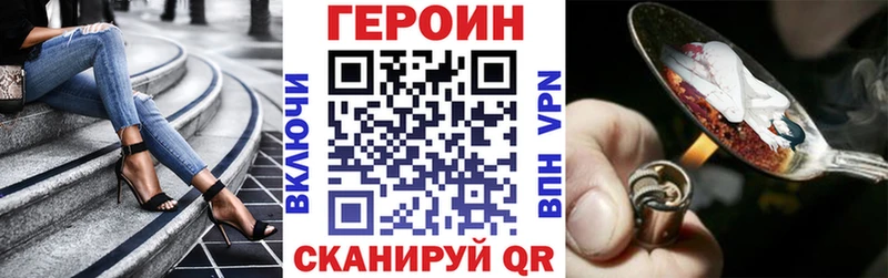 kraken tor  Салехард  Героин гречка 