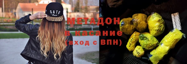 тгк Алзамай