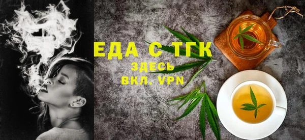 2c-b Аркадак