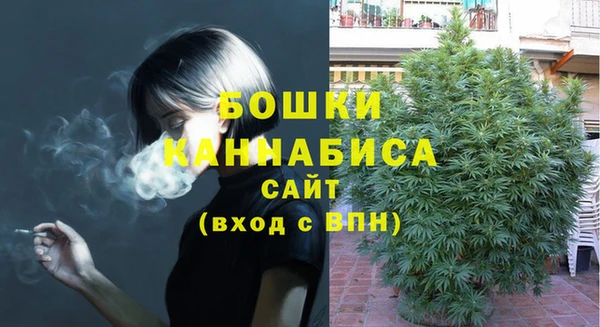 2c-b Аркадак