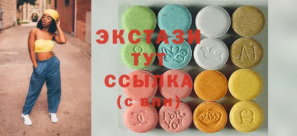 2c-b Аркадак