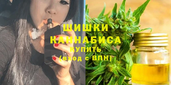 2c-b Аркадак