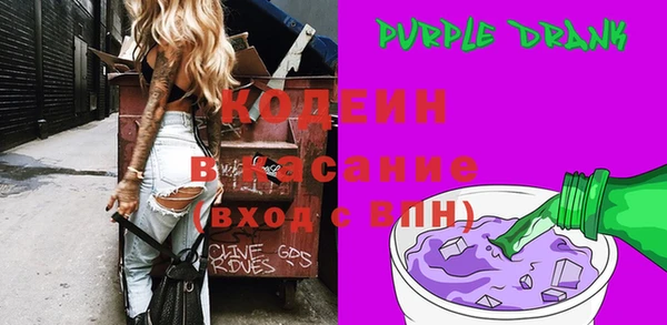 тгк Арсеньев