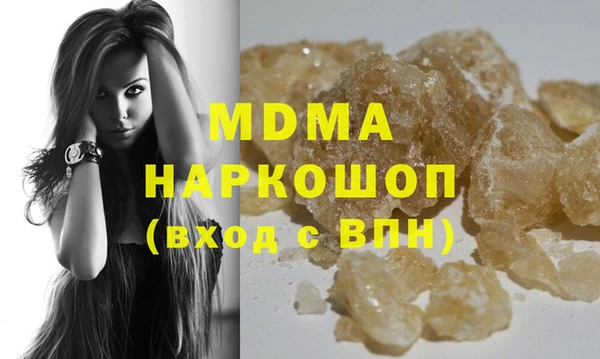 тгк Алзамай