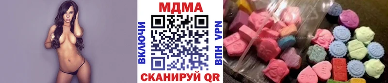 MDMA VHQ  Салехард 