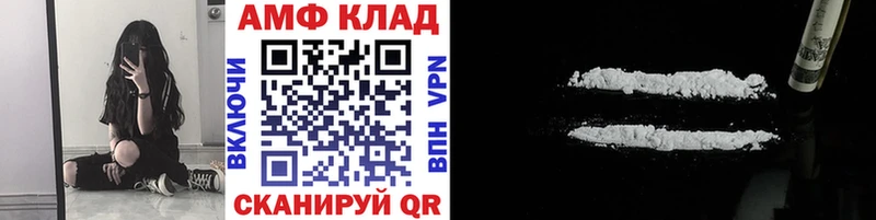 Первитин витя  купить наркоту  Салехард 